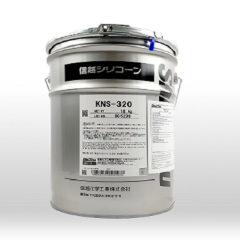 Silicone oil for paper release ShinEtsu KNS-320A